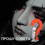 Пирсинг для БЖД. Прошу совета у знатоков