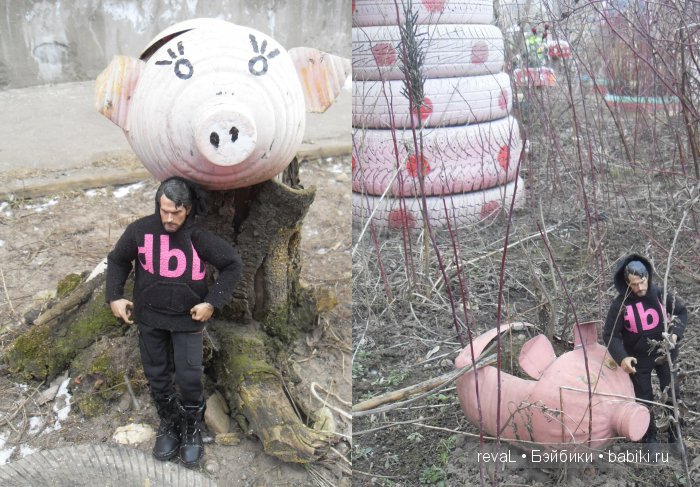 болталка, Я-Любаша Рева