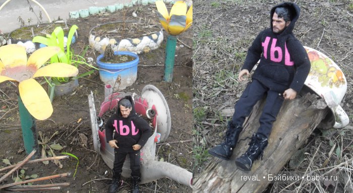 болталка, Я-Любаша Рева