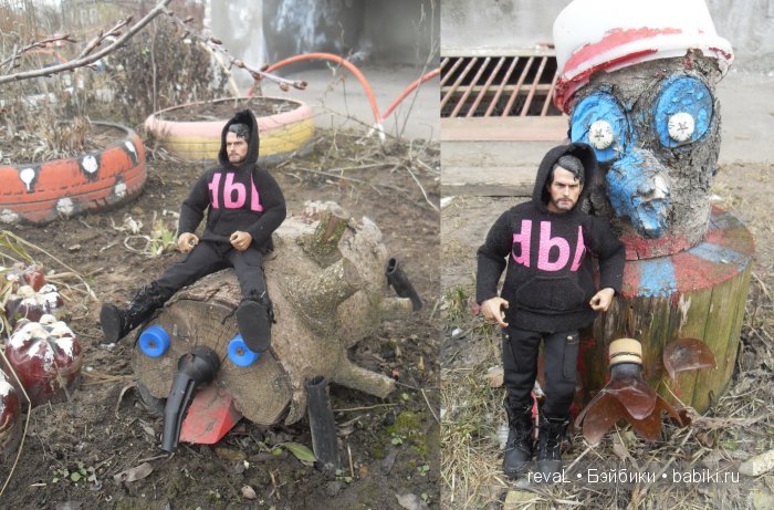 болталка, Я-Любаша Рева