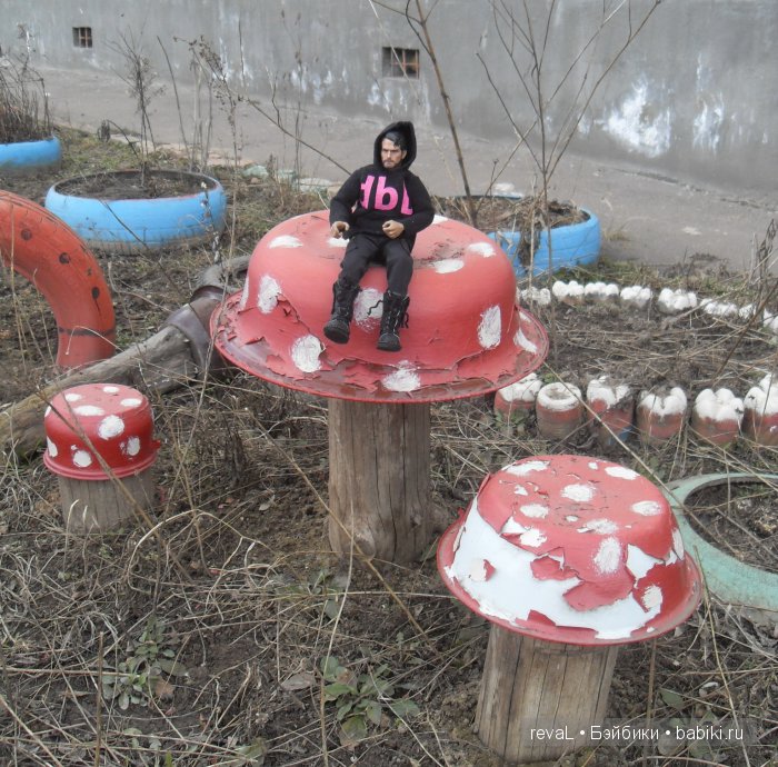 болталка, Я-Любаша Рева