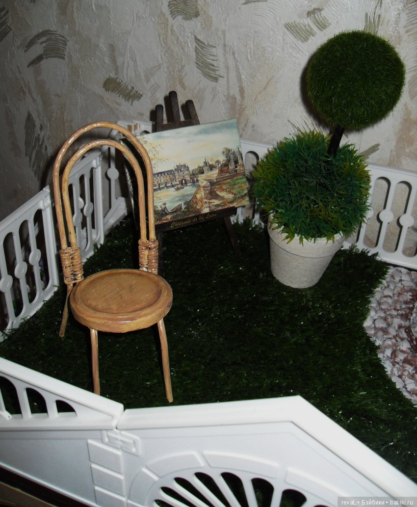 экшн-фигурки, Я-Любаша Рева