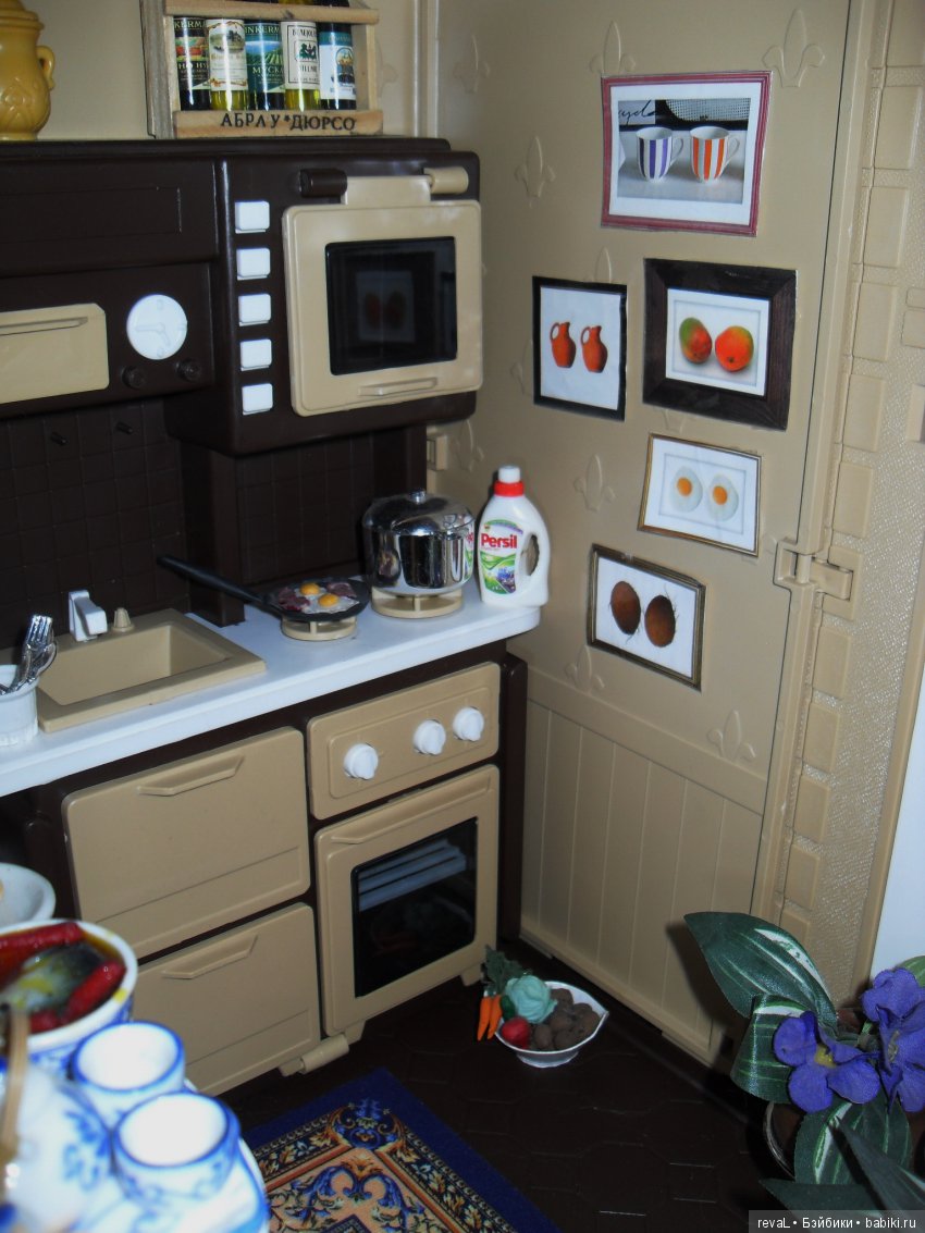 экшн-фигурки, Я-Любаша Рева