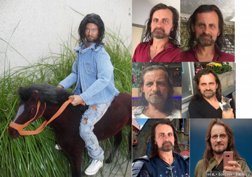 экшн-фигурки, Я-Любаша Рева