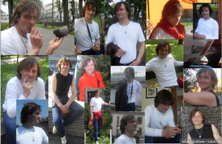 экшн-фигурки, Я-Любаша Рева