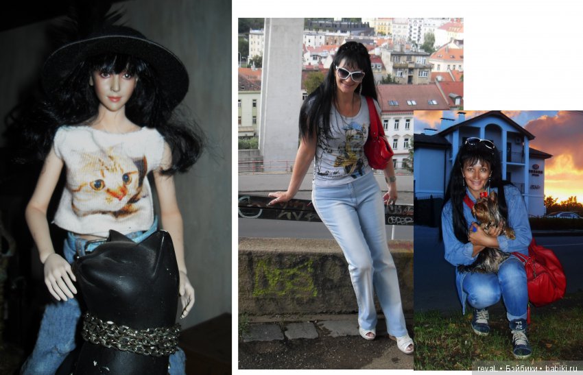 экшн-фигурки, Я-Любаша Рева