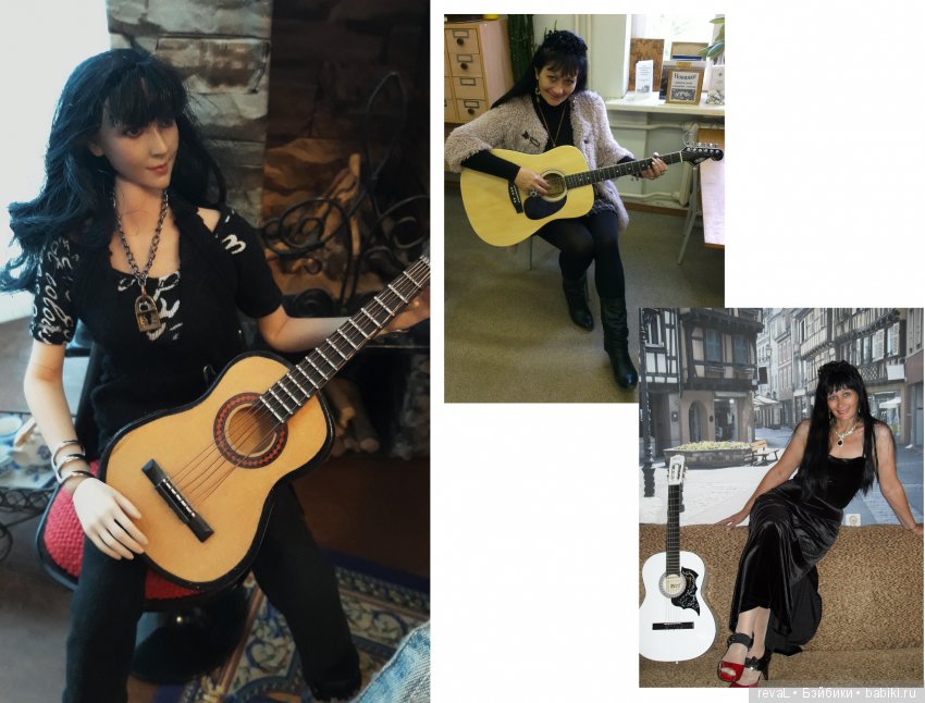 экшн-фигурки, Я-Любаша Рева