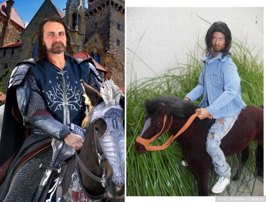 экшн-фигурки, Я-Любаша Рева