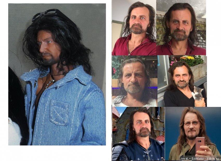 экшн-фигурки, Я-Любаша Рева