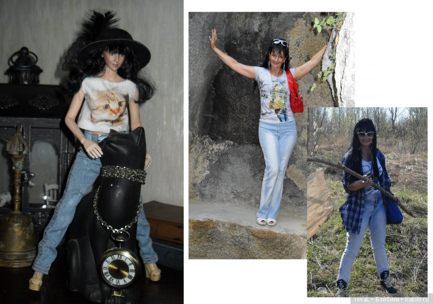 экшн-фигурки, Я-Любаша Рева