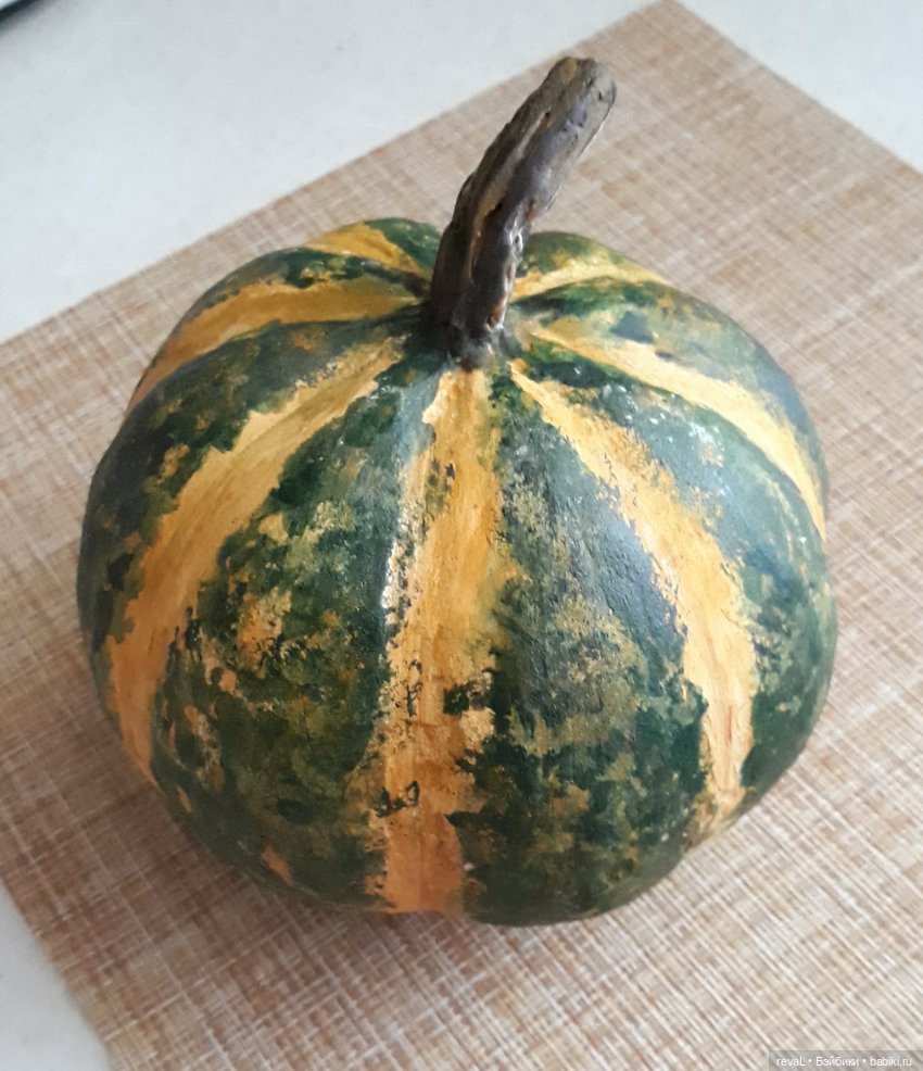 тыква своими руками, Я - Любаша Рева