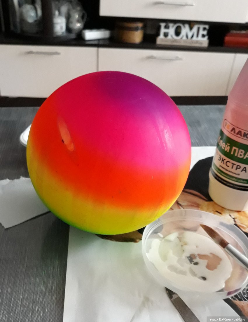 тыква своими руками, Я - Любаша Рева