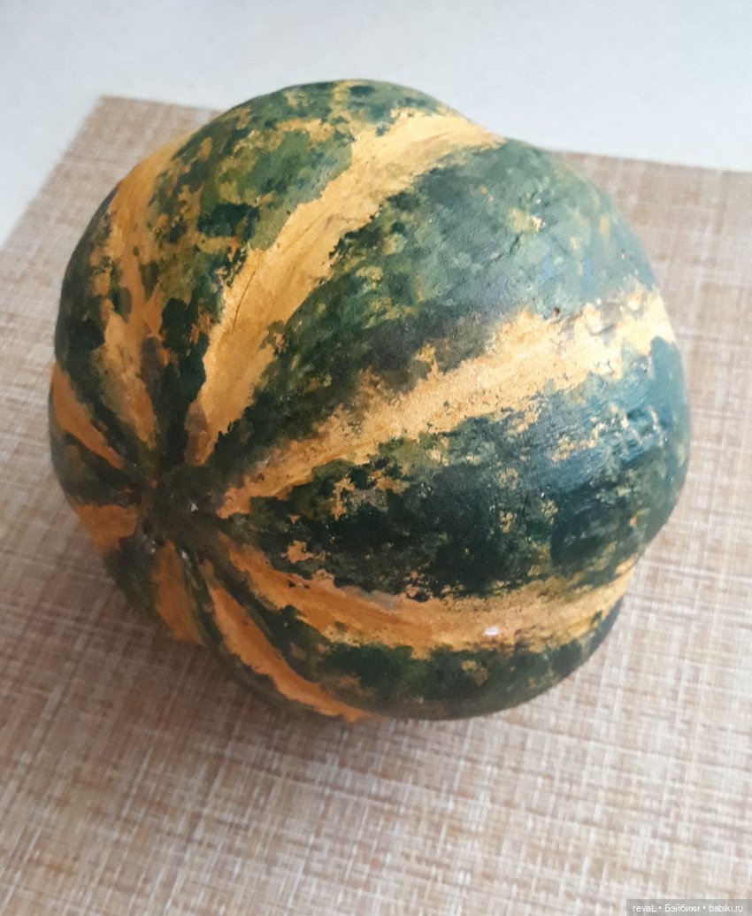 тыква своими руками, Я - Любаша Рева