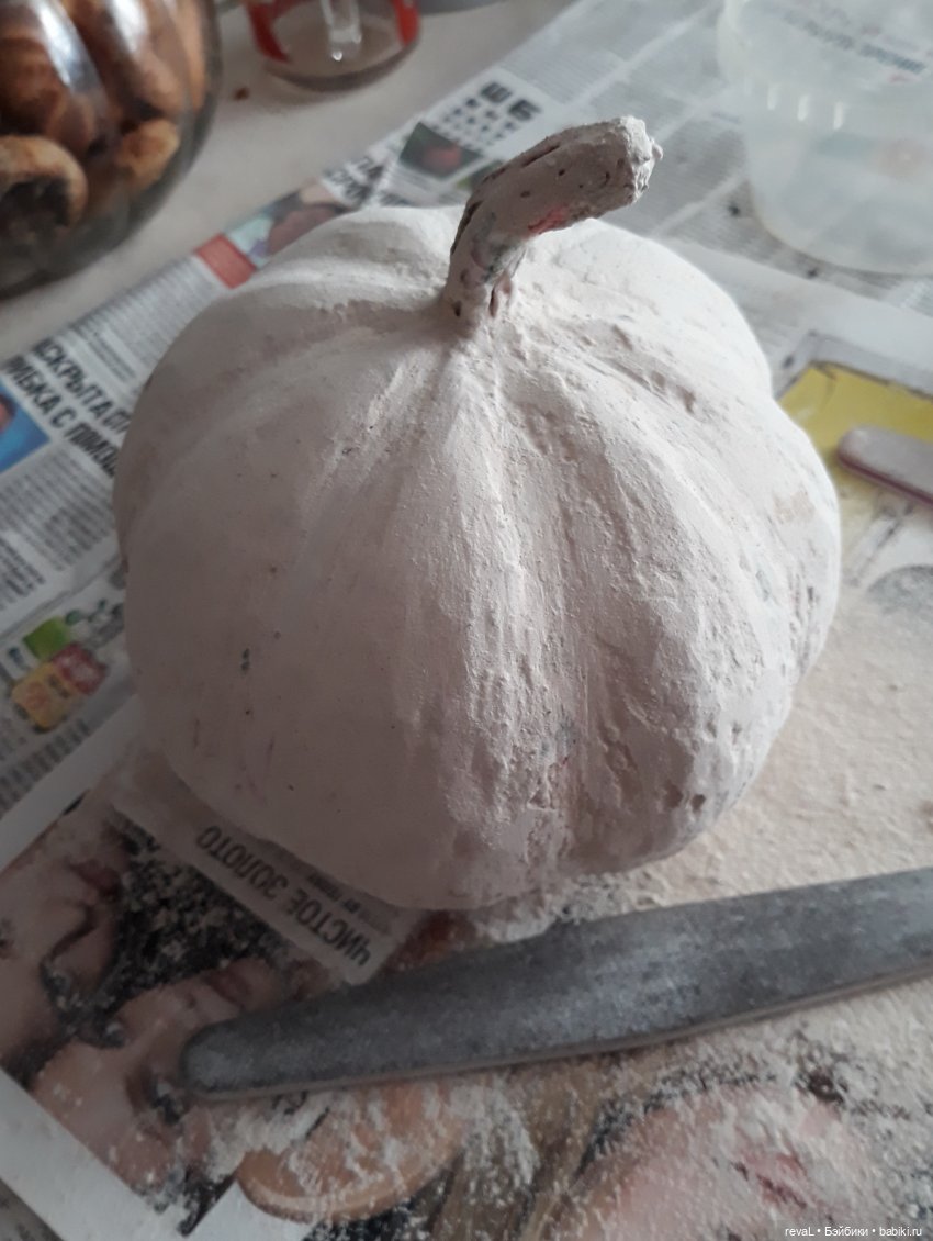 тыква своими руками, Я - Любаша Рева