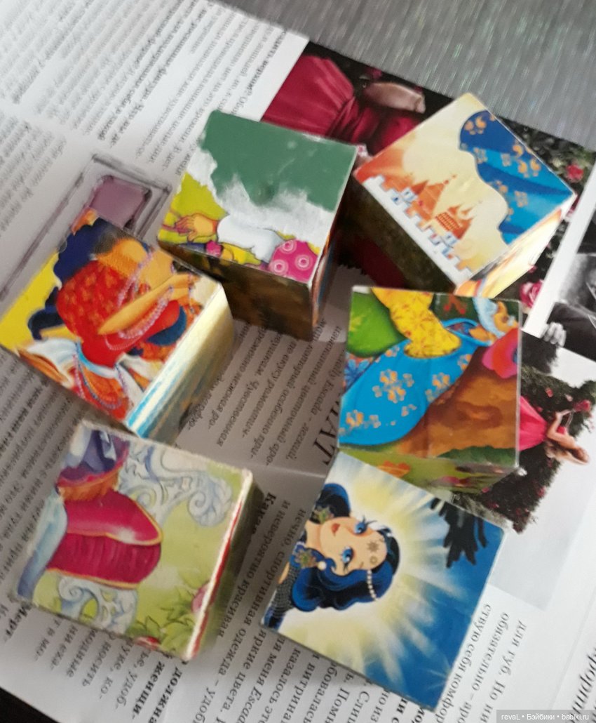 декупаж, Я-Любаша Рева