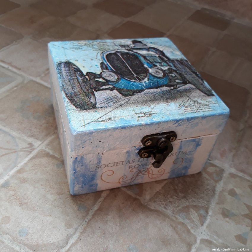 декупаж, Я-Любаша Рева