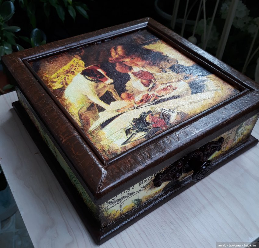 декупаж, Я-Любаша Рева