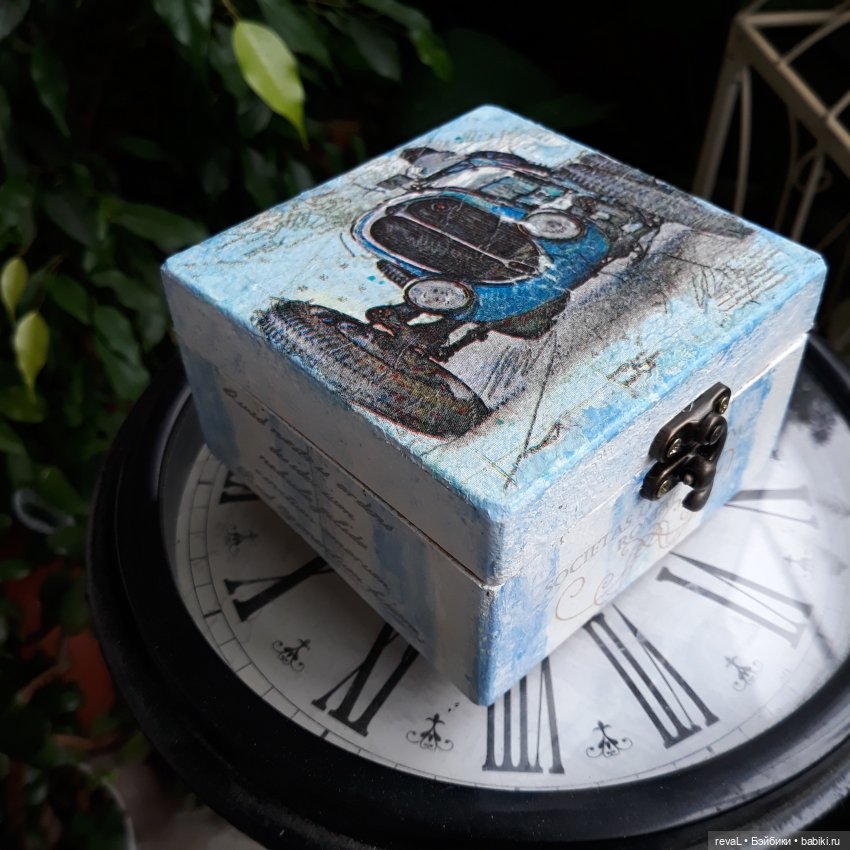 декупаж, Я-Любаша Рева