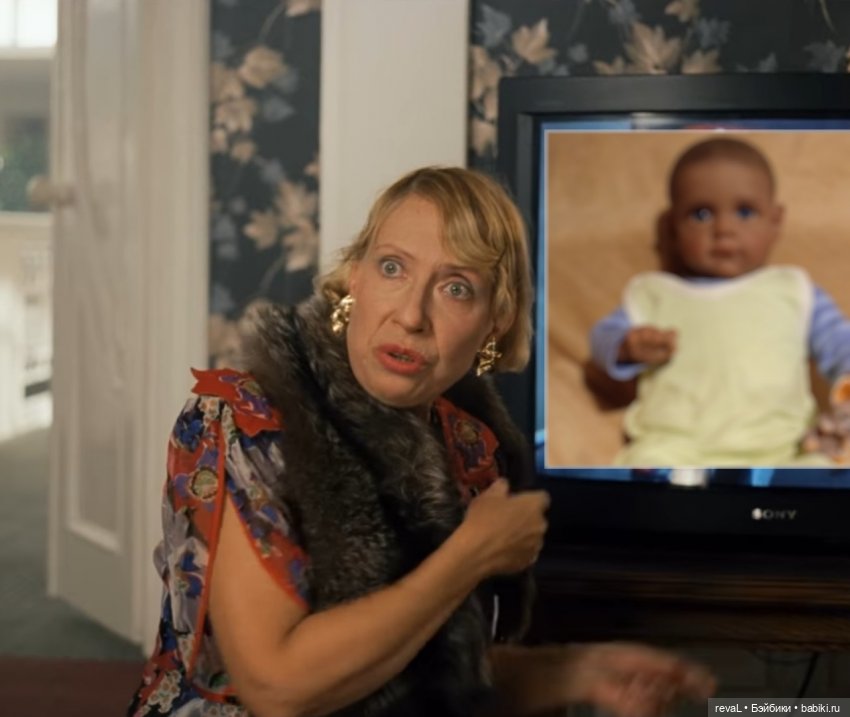 —Мама-Тётя! Сколько всего было младенцев? И куда вы нас рассовали (фото 3)