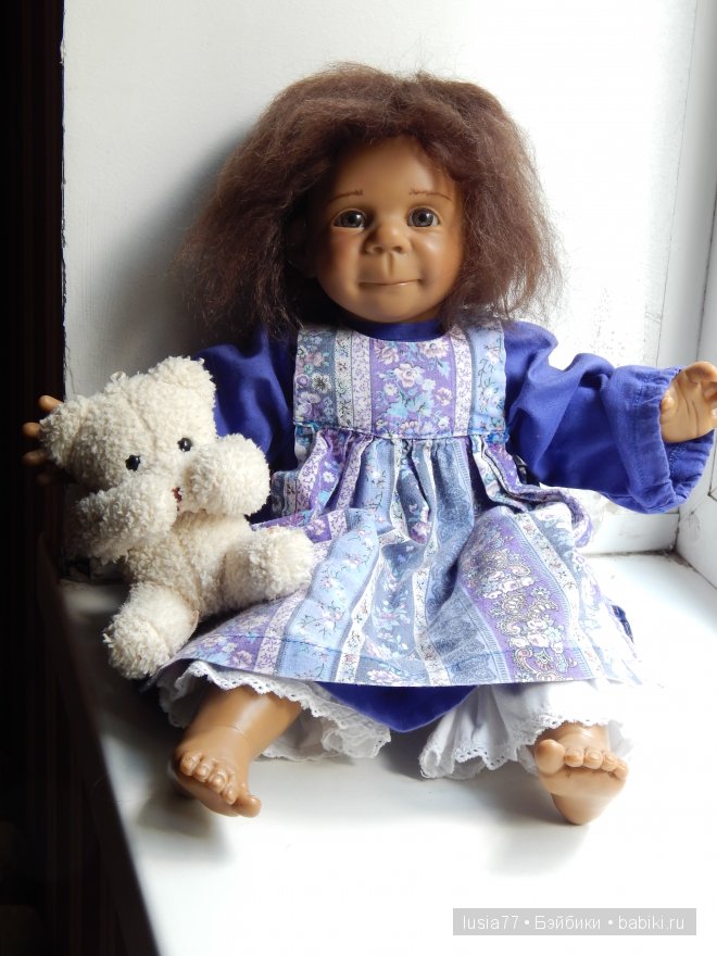 Это Гертруда