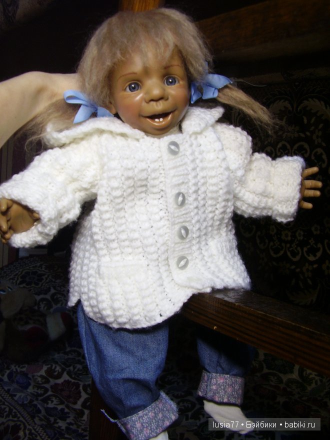 Это  Мэгги.Она-от Андреа Дженсен.