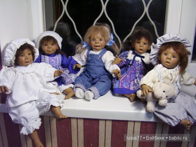 А это вся компания в сборе