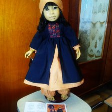 Редчайшая азиатская жемчужина, малышка Jade, Джейд, D'anton Jos, 1993-95гг. Редчайшая азиатская жемчужина, малышка Jade, Джейд, D'anton Jos, 1993-95гг.