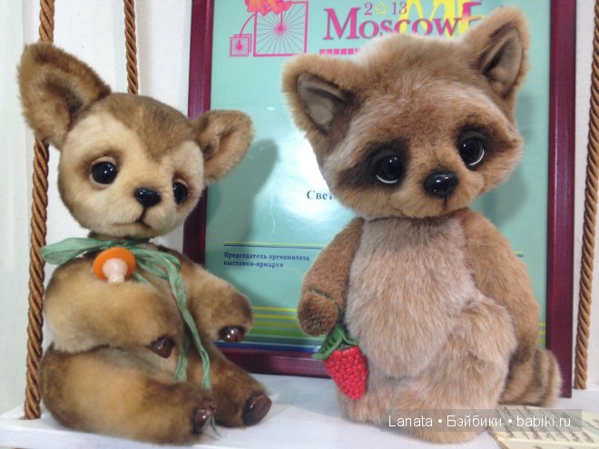 VII Выставка - ярмаркаMoscow Fair 2013 на Тишинке