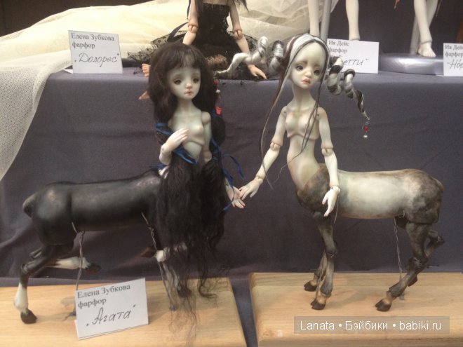 VII Выставка - ярмаркаMoscow Fair 2013 на Тишинке