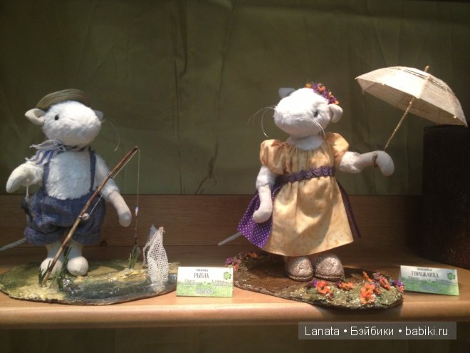 VII Выставка - ярмаркаMoscow Fair 2013 на Тишинке