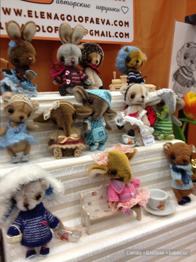 VII Выставка - ярмаркаMoscow Fair 2013 на Тишинке
