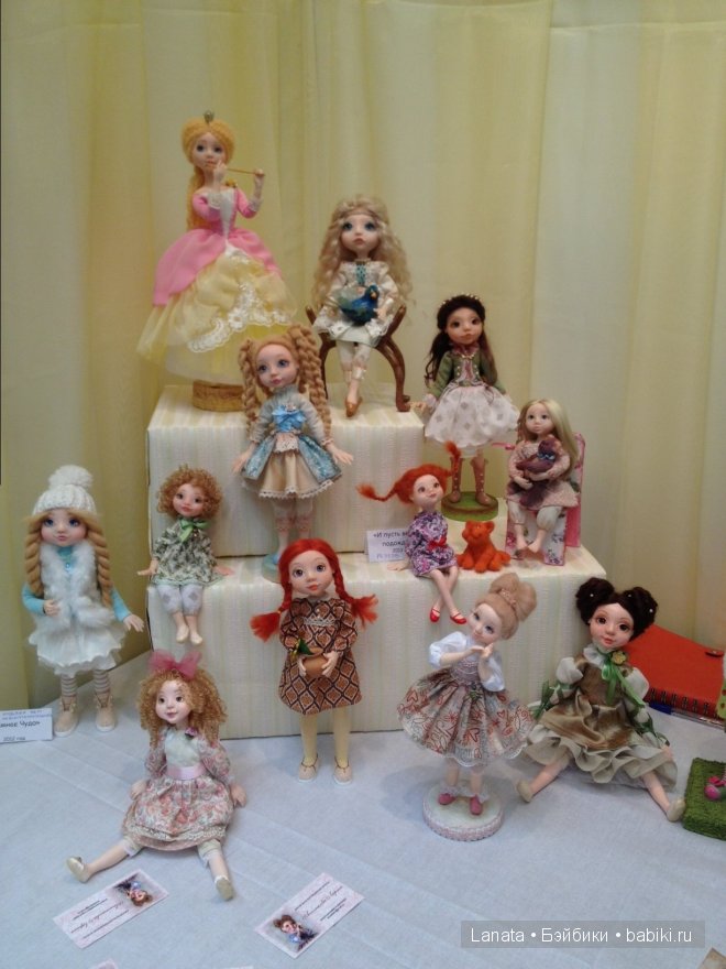 VII Выставка - ярмаркаMoscow Fair 2013 на Тишинке
