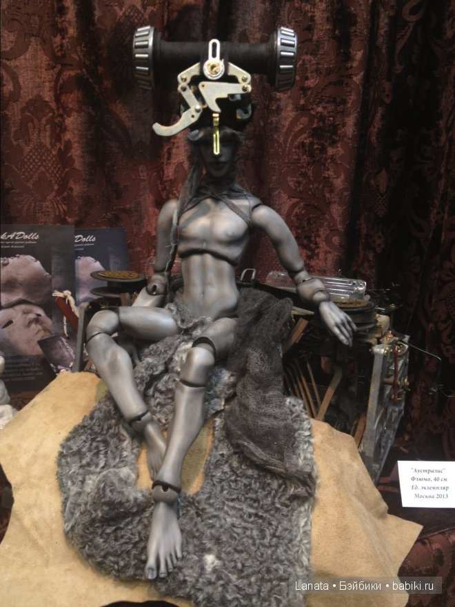 VII Выставка - ярмаркаMoscow Fair 2013 на Тишинке