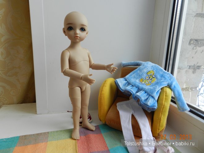 бжд Иплхаус,Ани