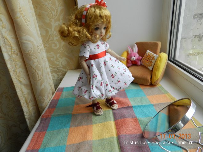 бжд Иплхаус,Ани