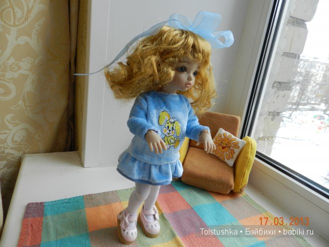 бжд Иплхаус,Ани