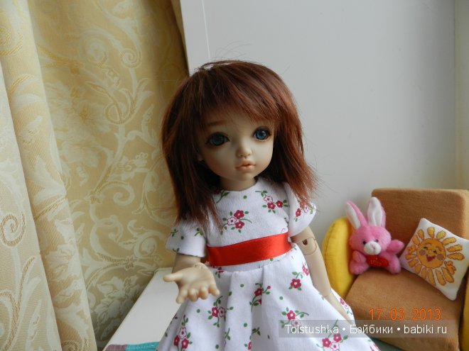 бжд Иплхаус,Ани