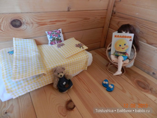 Дачное лето — Куклы Iplehouse (Иплхаус): BJD (БЖД)