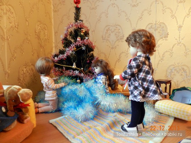 Мы наряжаем ёлку | Бэйбики Мы наряжаем ёлку — Куклы Iplehouse (Иплхаус): BJD (БЖД)