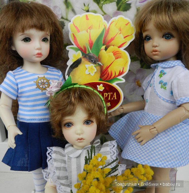 С 8 марта — Куклы Iplehouse (Иплхаус): BJD (БЖД) (фото 4)