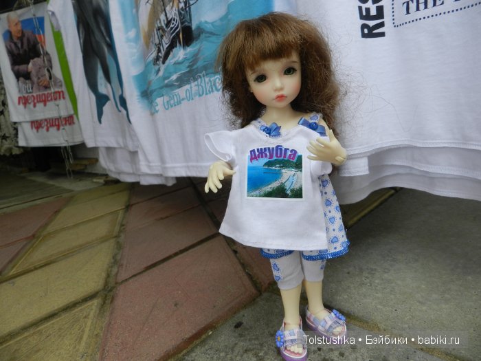 Чемоданный заяц — Куклы Iplehouse (Иплхаус): BJD (БЖД)