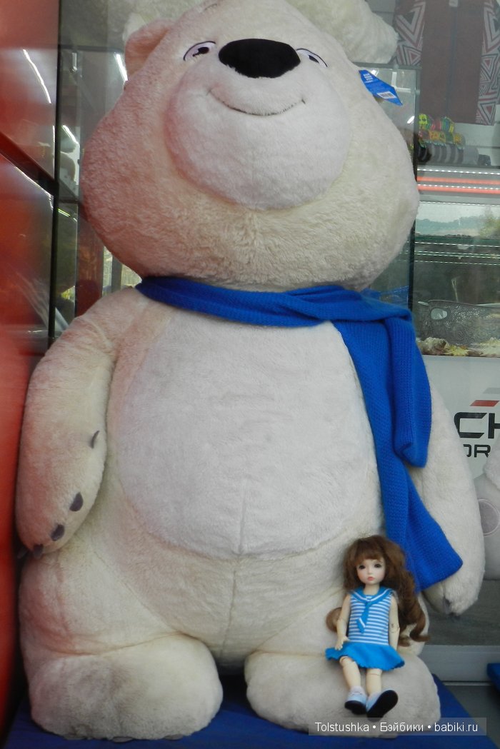 Чемоданный заяц — Куклы Iplehouse (Иплхаус): BJD (БЖД)