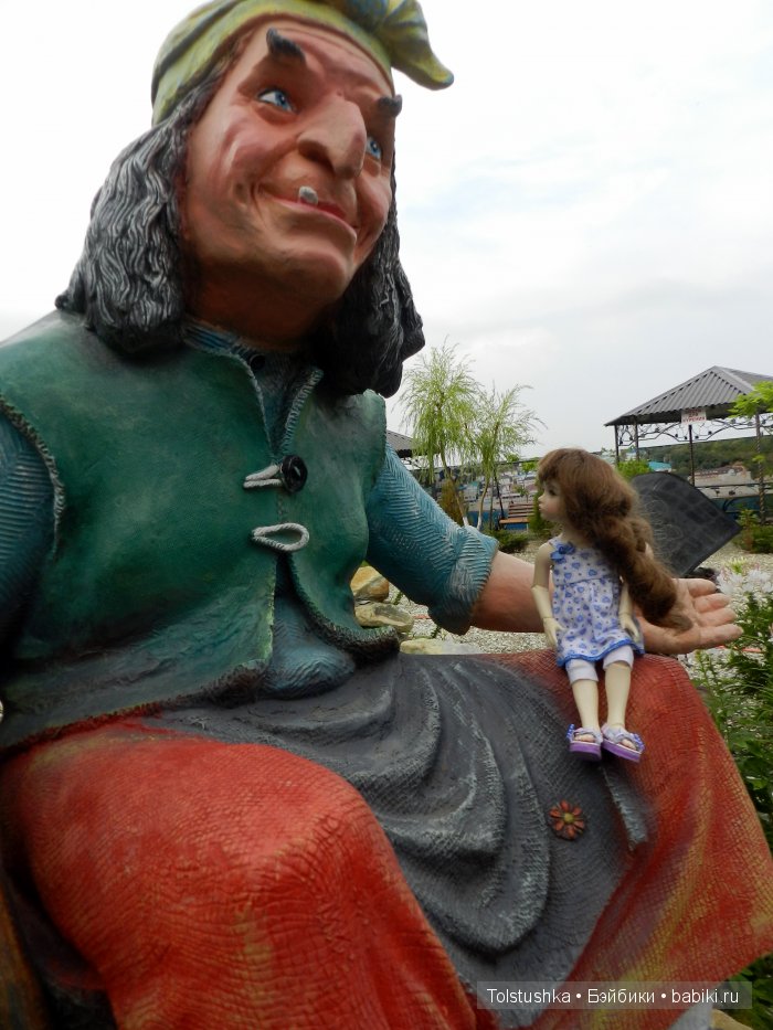 Чемоданный заяц — Куклы Iplehouse (Иплхаус): BJD (БЖД)