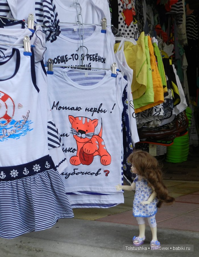 Чемоданный заяц — Куклы Iplehouse (Иплхаус): BJD (БЖД)