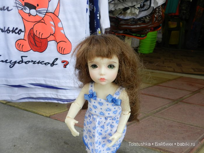 Чемоданный заяц — Куклы Iplehouse (Иплхаус): BJD (БЖД)