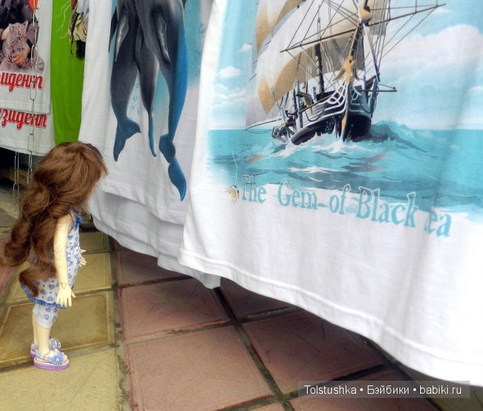 Чемоданный заяц — Куклы Iplehouse (Иплхаус): BJD (БЖД)