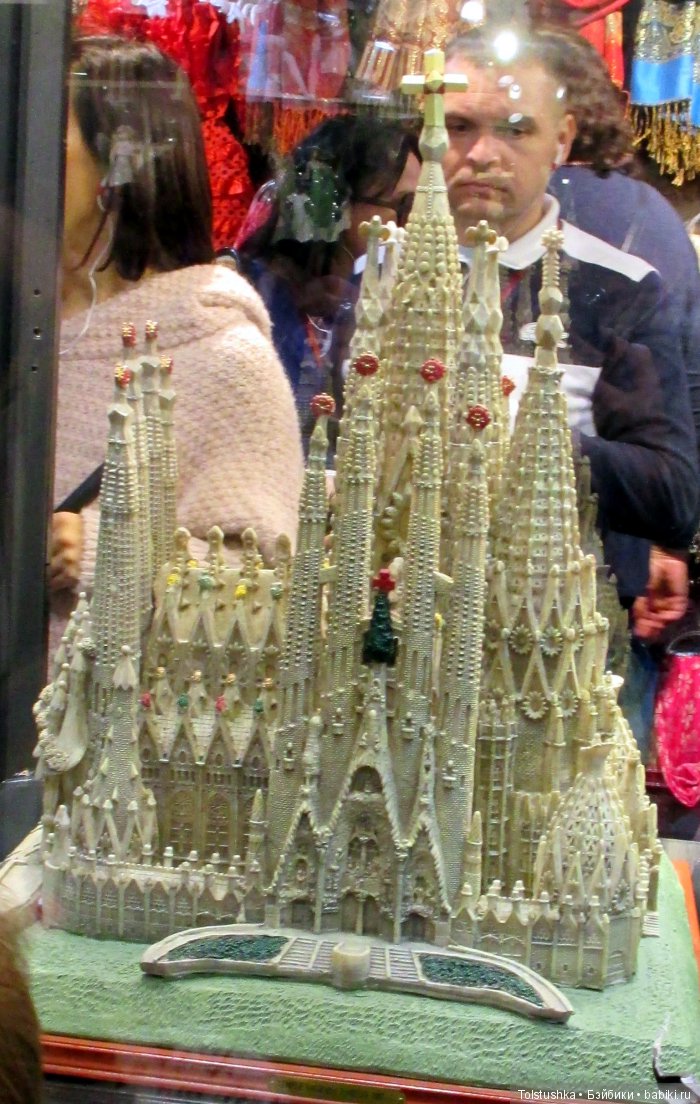 Неудачная поездка — Куклы Iplehouse (Иплхаус): BJD (БЖД)