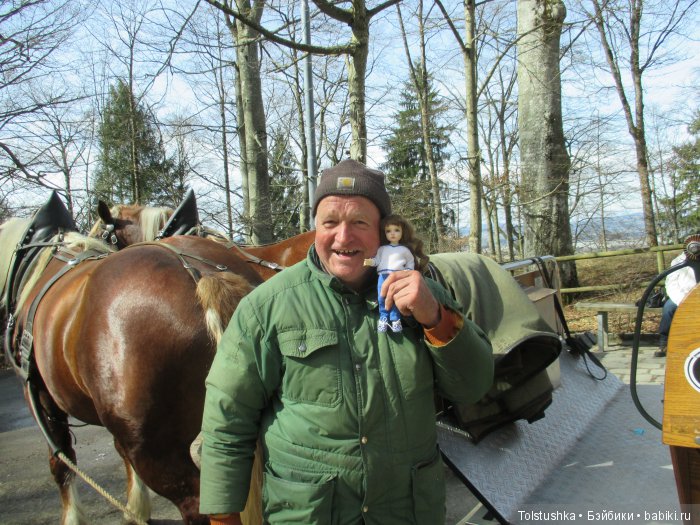 Весенний ветер странствий