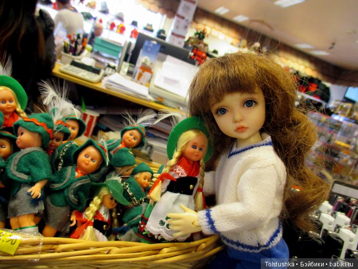 Весенний ветер странствий