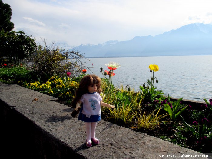 Весенний ветер странствий